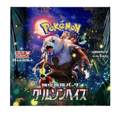 Pokémon TCG Crimson Haze Booster Box Factory Sealed Shrink JAPANESE